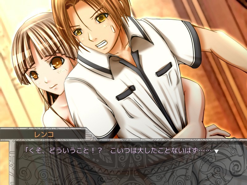 EDEN －최종전쟁소녀전설－