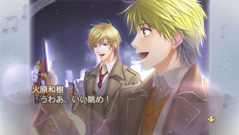 금색의 코르다 2 앙코르