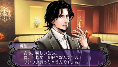 라스트 에스코트 -Club Katze-