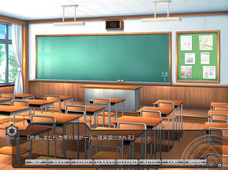 마보소녀 엔젤리아