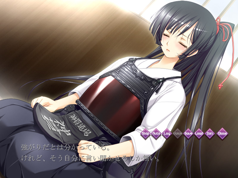 모모카 지다 ～소녀검사의 복수는 통곡으로 가득 차～