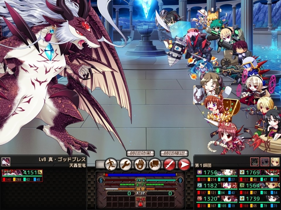 비너스 블러드 -가이아-