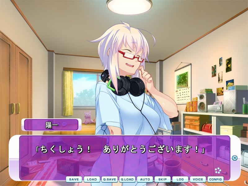 오네쨩 최면 비포 애프터