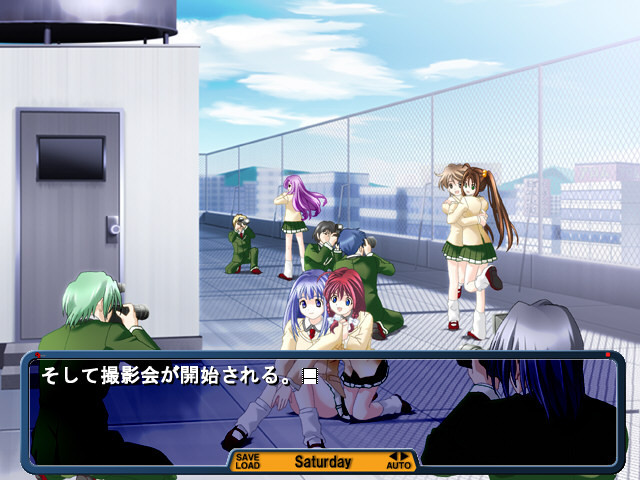 방과 후 격사 클럽 ~음욕의 모티프~