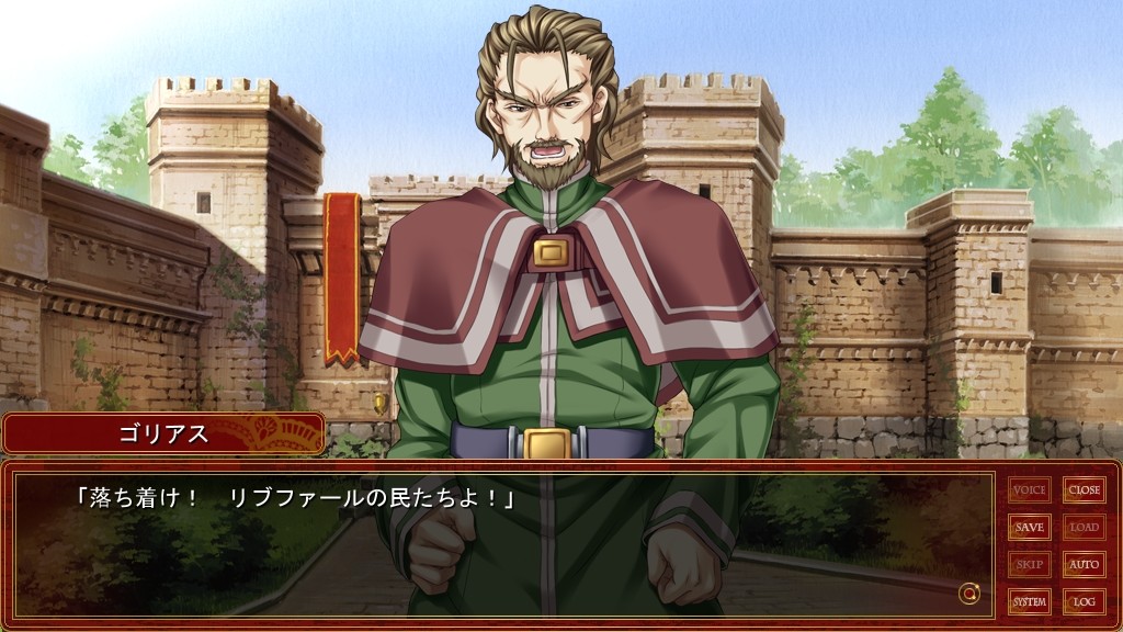 음타의 여기사 잔느 2 ～미희전생～ 2개의 세계에서 오거의 씨앗을 계속해서 주입받는 이야기～