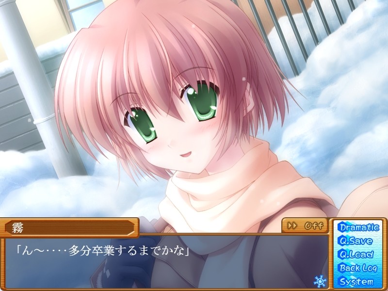 INNOCENT COLORS～Canvas2 Fan Disc～