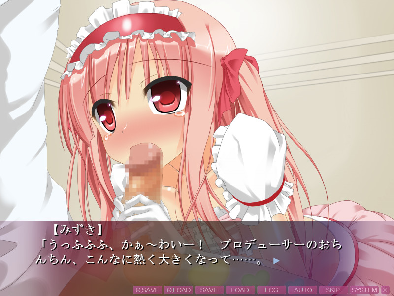 오토코노코☆레볼루션 ～케츠만코큔큔☆ 오토코노코 아이돌은, 친포 LOVE-FOREVER♪～