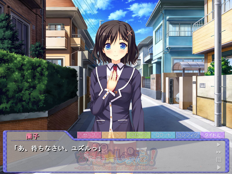 아네☆쇼타! ～너의 정액. 바싹 마를 때까지 계속 빨아줄게