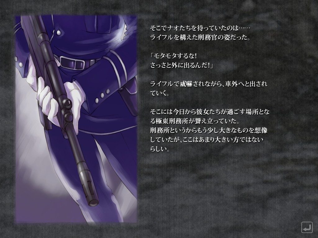 나오 -여수능욕방-