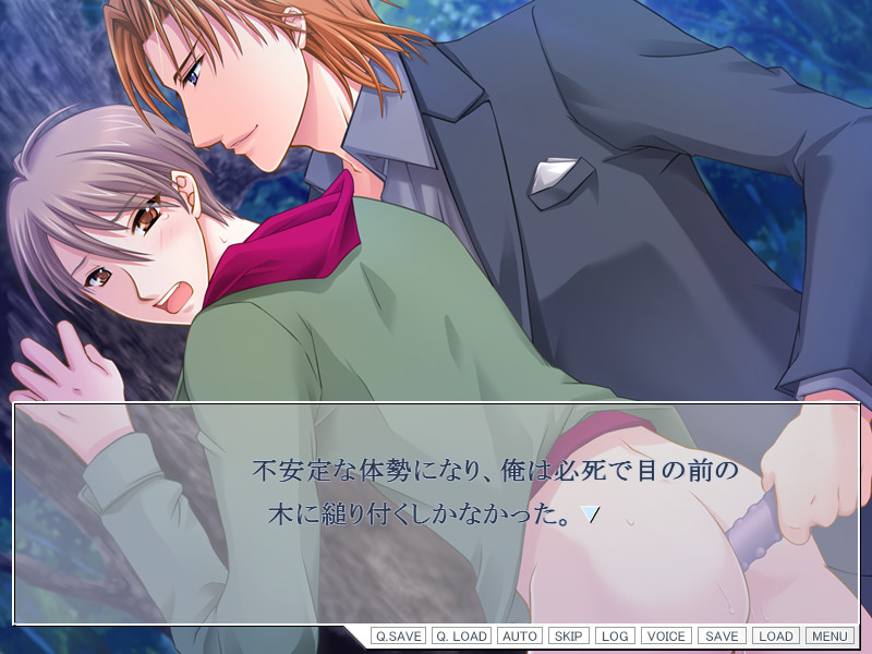 Debt ～위험한 프레지던트～