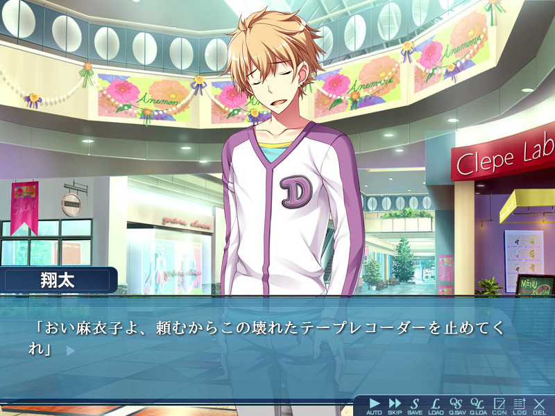 Worlds and World's end