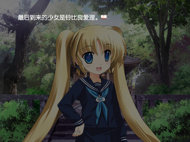 스마일☆슈터 ～퍼스트☆티켓～