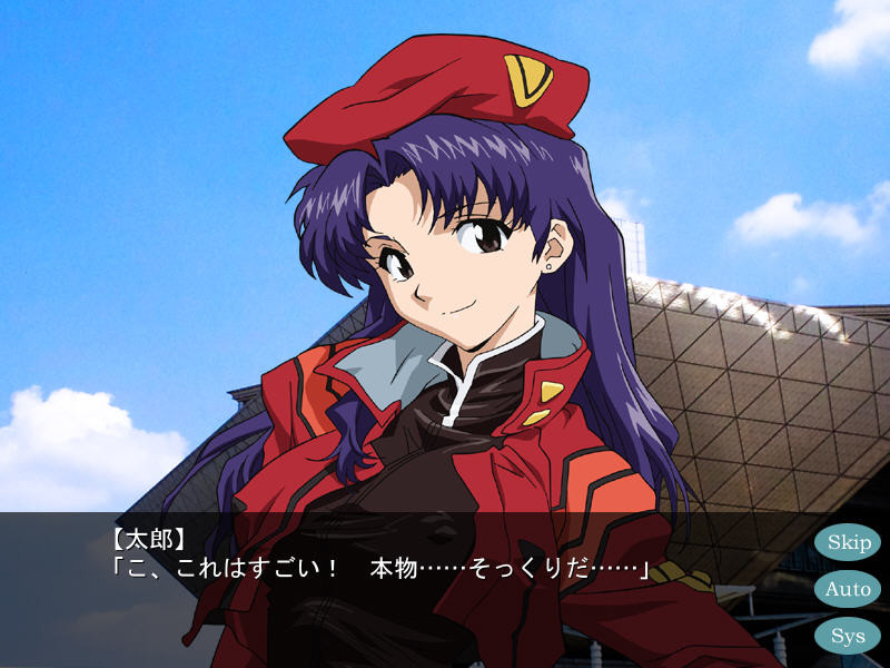 이벤트에 가자! 그 4