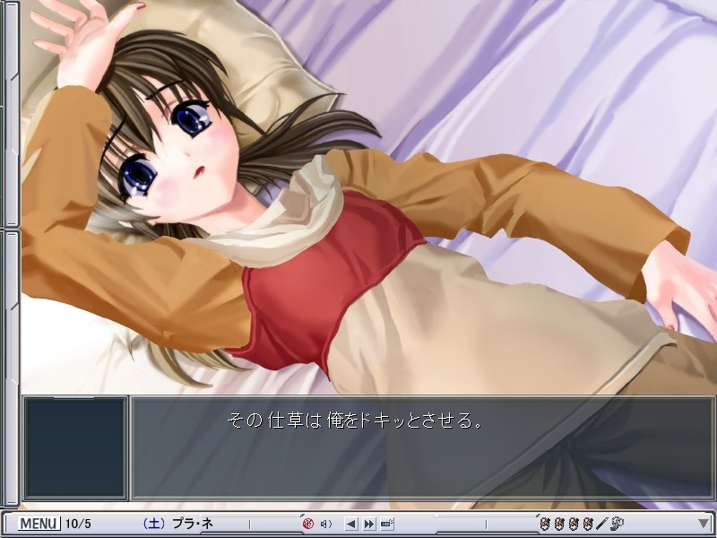 종희 -토모히메-