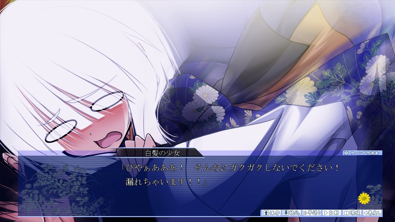 잠드는 꽃은 봄을 기다린다. -spring come-