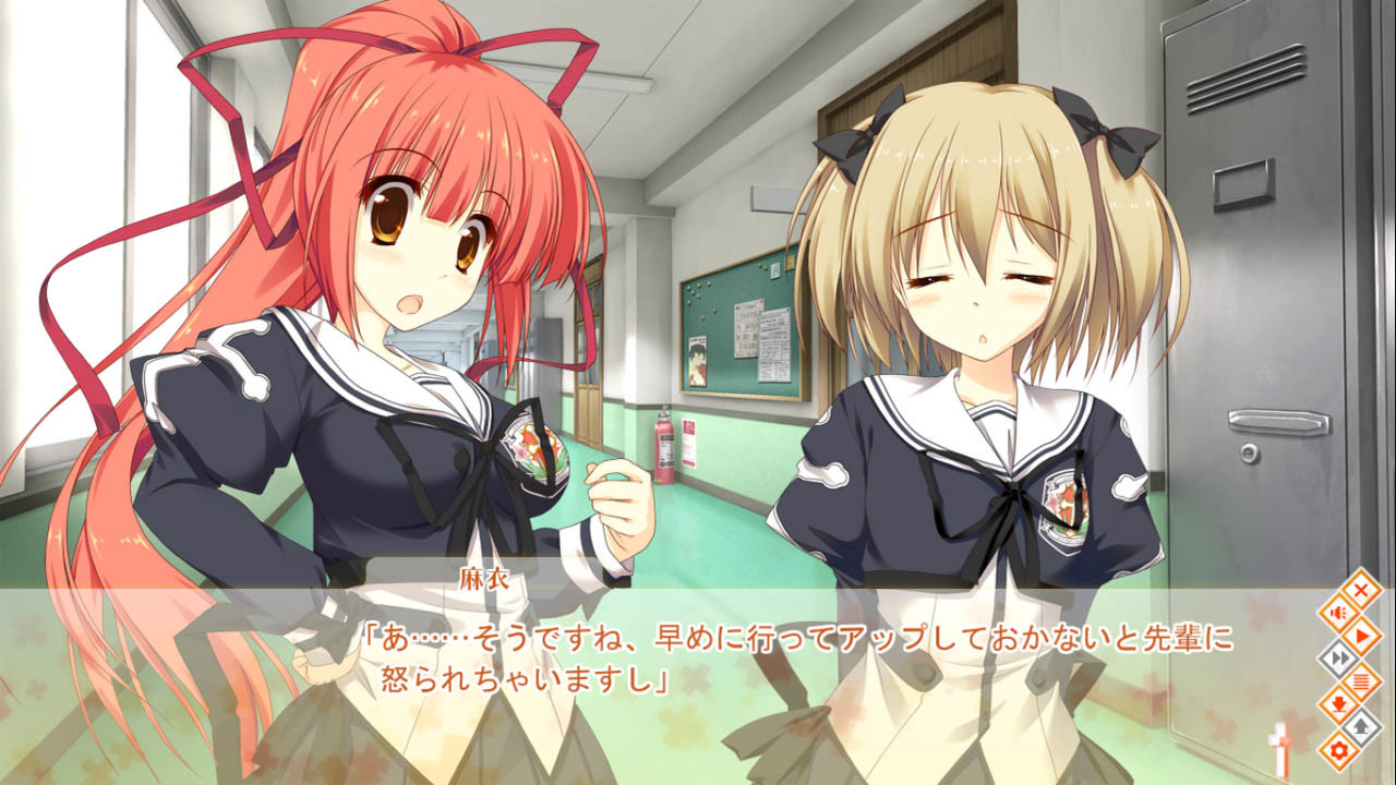 시로가네 오토메