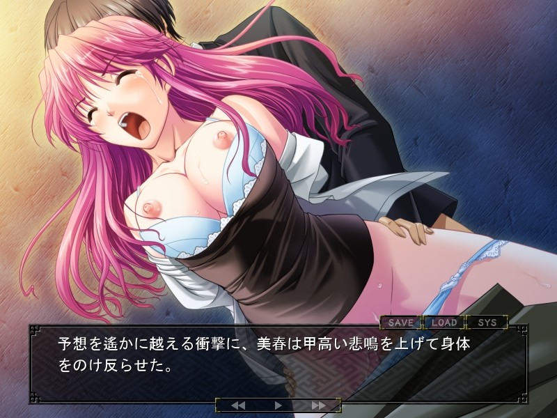 성·노예 미망인 ～암축이 된 자매 / 미하루와 미쿠의 노예 일기～