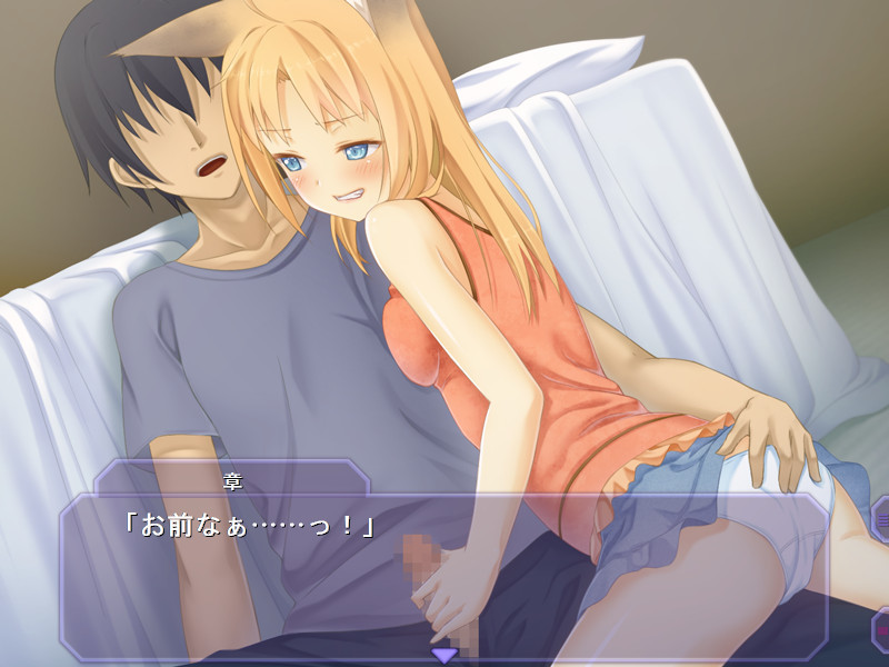 키츠네츠키 원룸