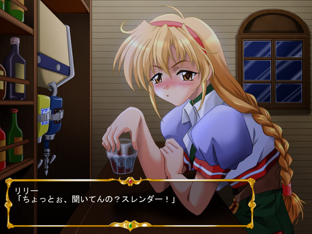 Venus Rave～검은 눈동자의 여신～