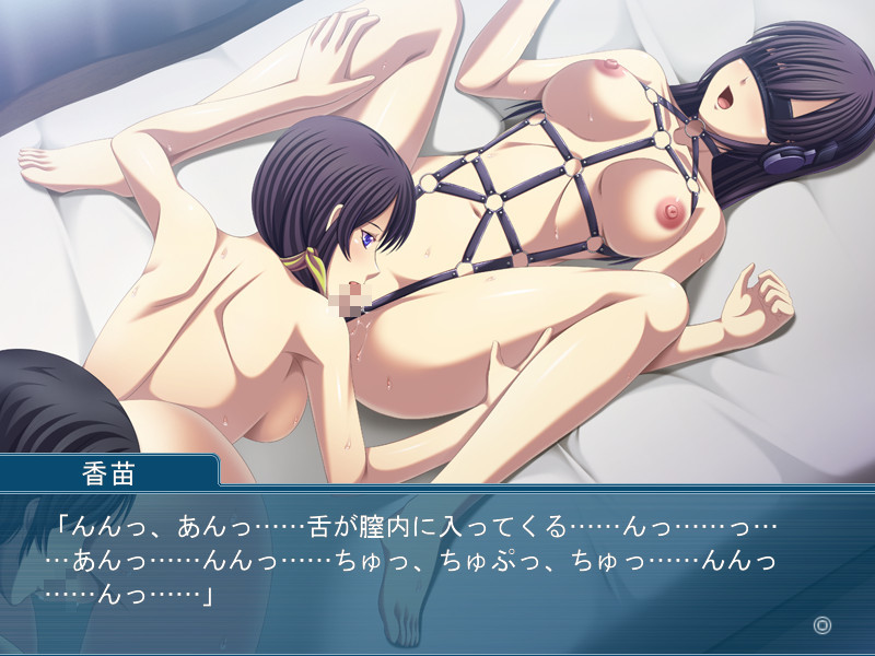 아이무스메의 카레 마마와의 음밀교미 ～부인, 들킬 것 같아서 흥분되는 거지?～