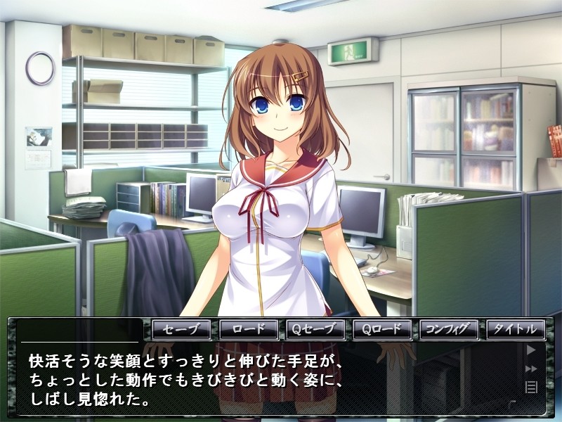 네토리오 -네토리킹-