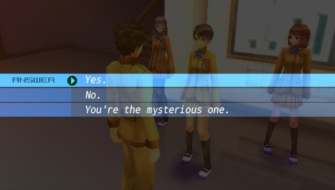 페이트/엑스트라