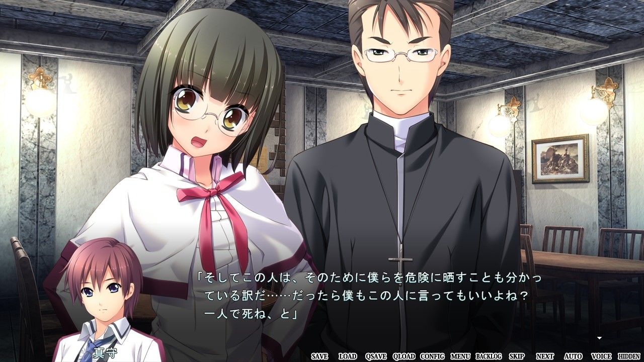 13인의 아름다운 짐승들