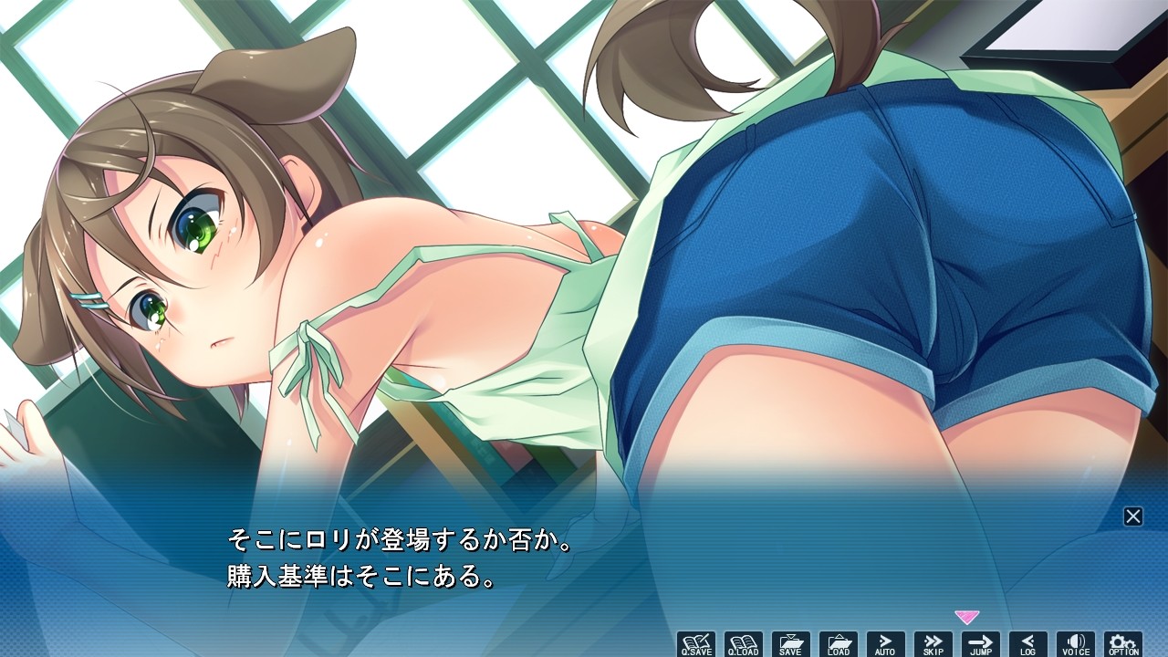 카쿠렌보 ～둘만의 비밀 시간～