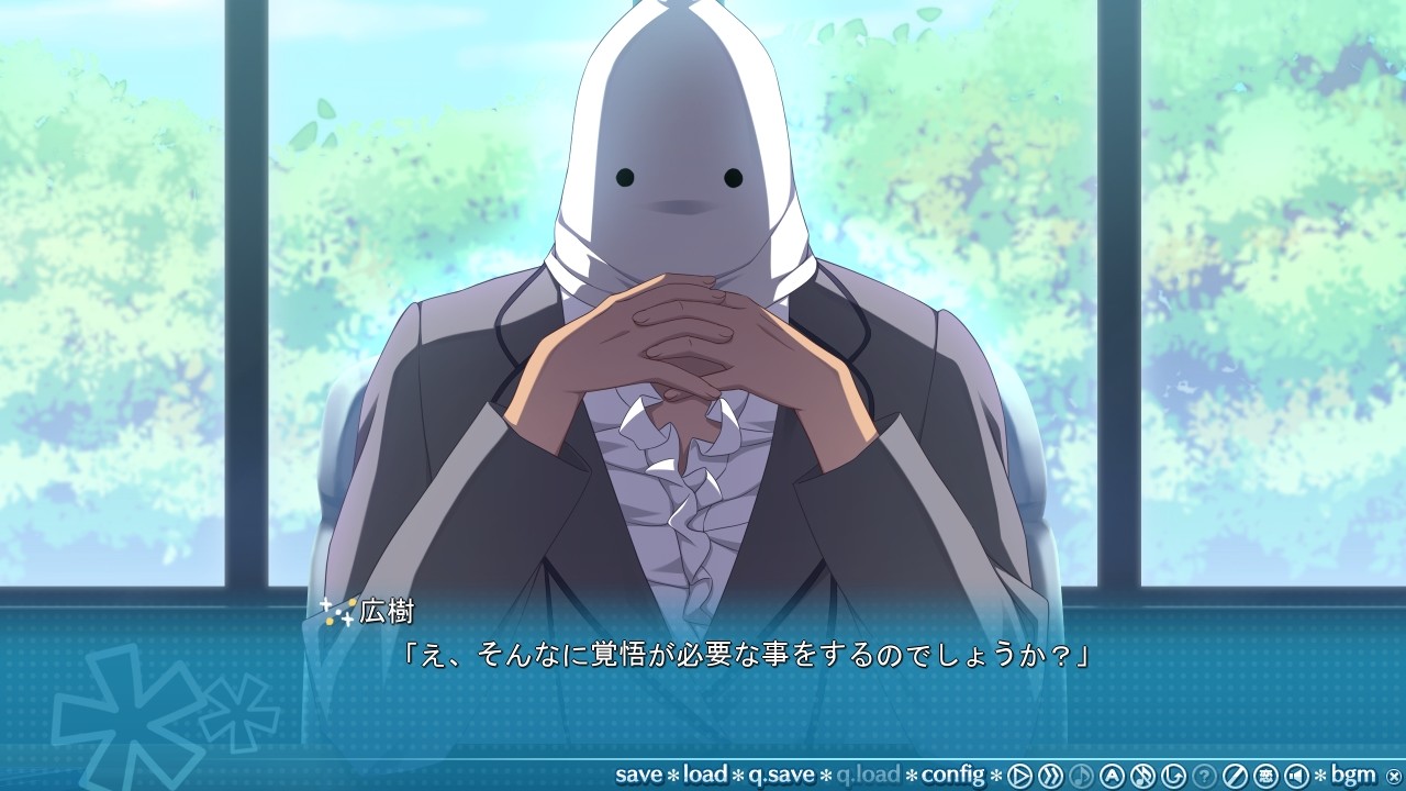 코이시키 매뉴얼