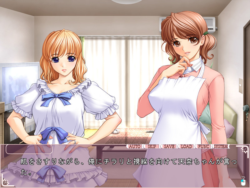 아내와 엄마와 보인(BOIN)