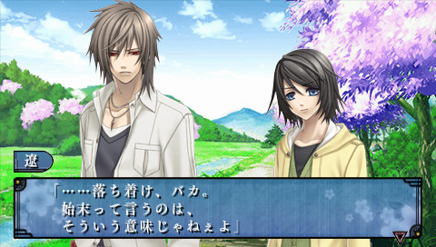 창흑의 쐐기 히이로의 조각 3 내일을 향한 문