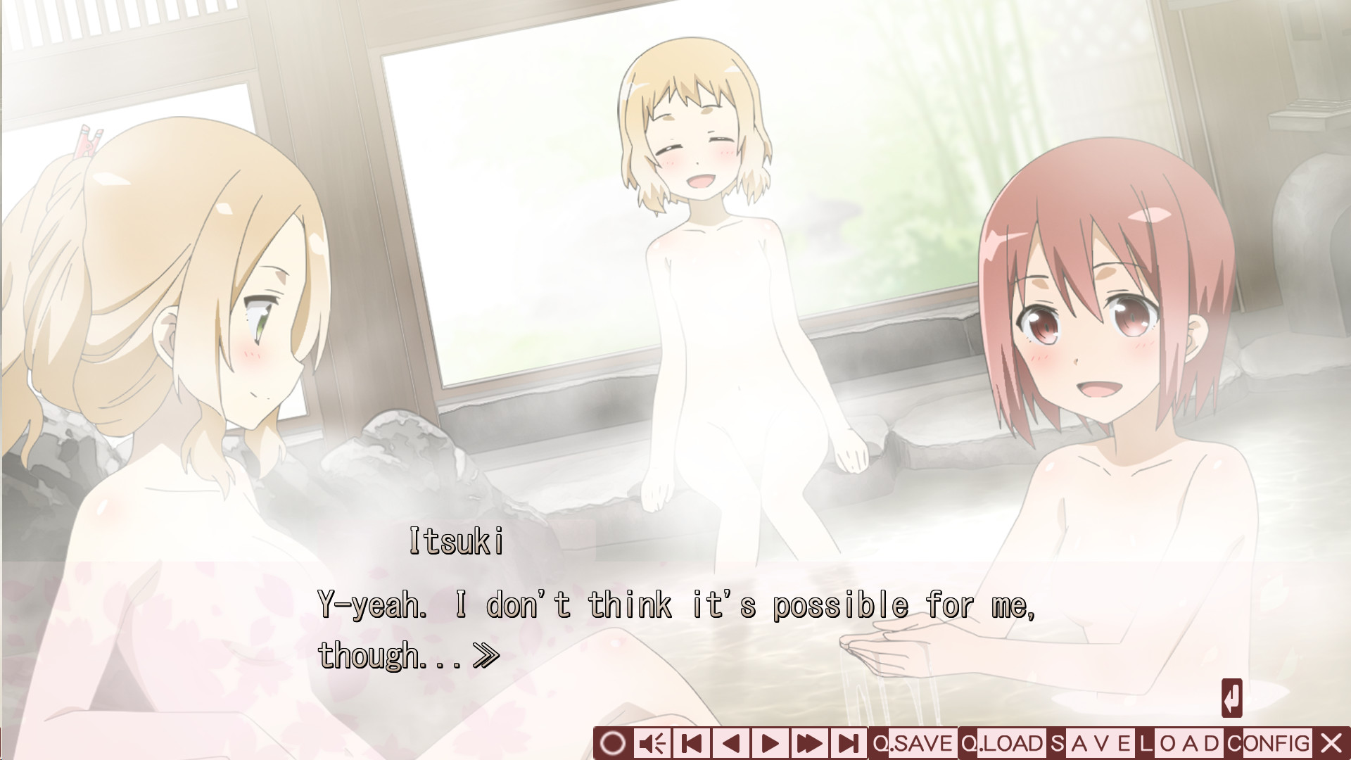 유우키 유우나는 용사다