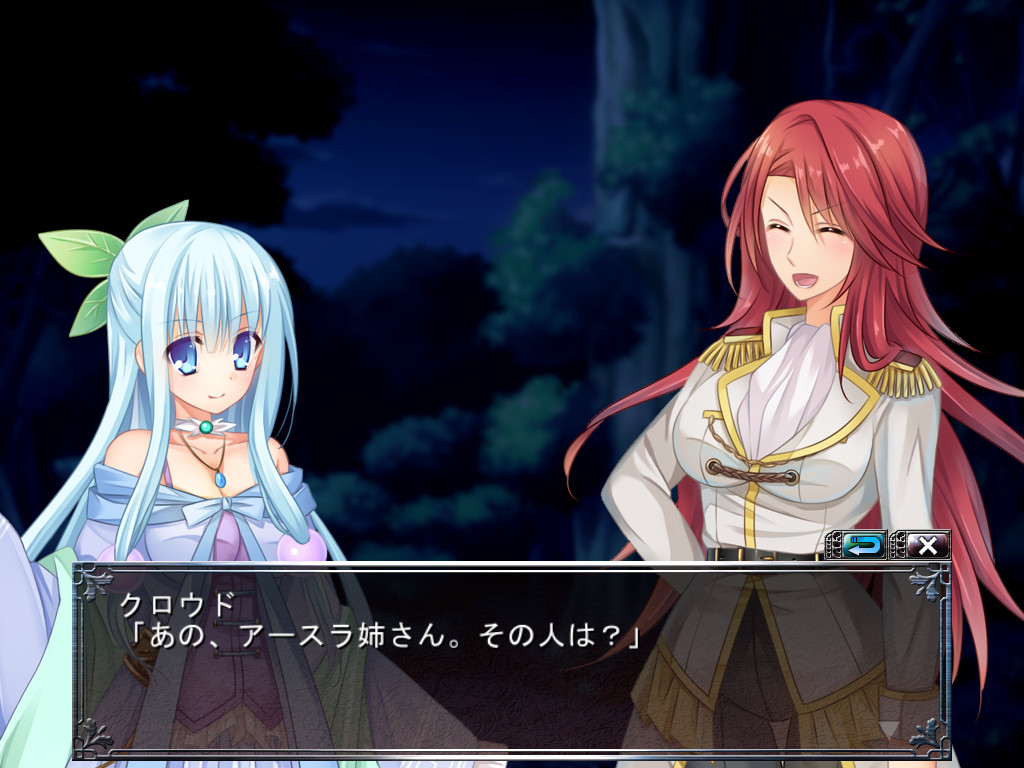 아쿠다라 미궁 ～사로잡힌 마왕과 나락의 광인～