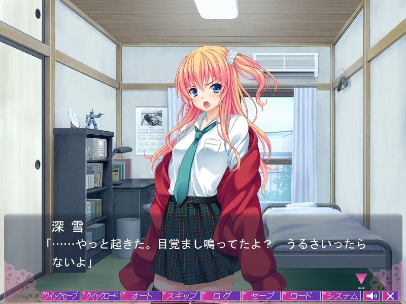 억지로 하면 기뻐서 처음인데도 자꾸 신음이 나오는 영애 소꿉친구 유이 「그만해, 다리 만지지 마…… 하지만 사실 기분 좋아」