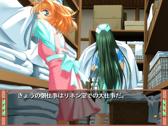 flutter of birds～토리타치노 하바타키～