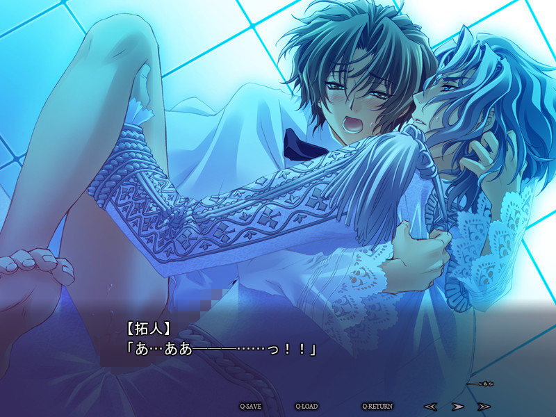 메시아～파라노이아・패러독스