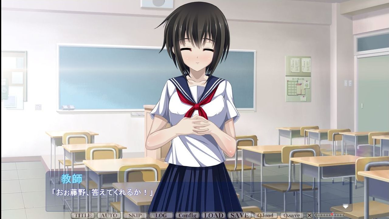 복수의 교실 함정에 빠진 소녀 『쿄코』