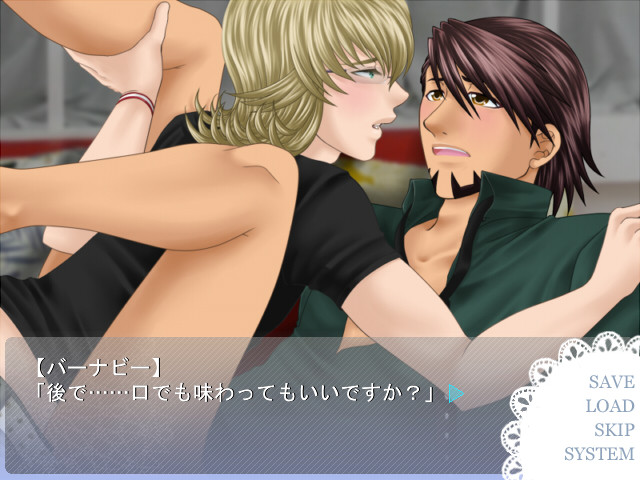 생일에는 코테츠상을 주세요!