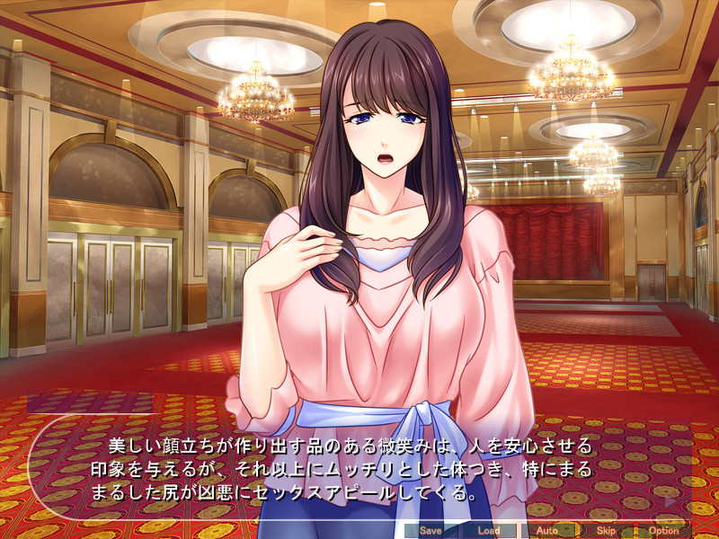 최음 더치와이프 ～음란 스프레이로 정숙한 유부녀들을 강제 발정! 언제 어디서든 노콘 임신 무한대!～