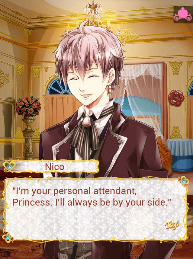 이케멘 왕궁◆한밤중의 신데렐라