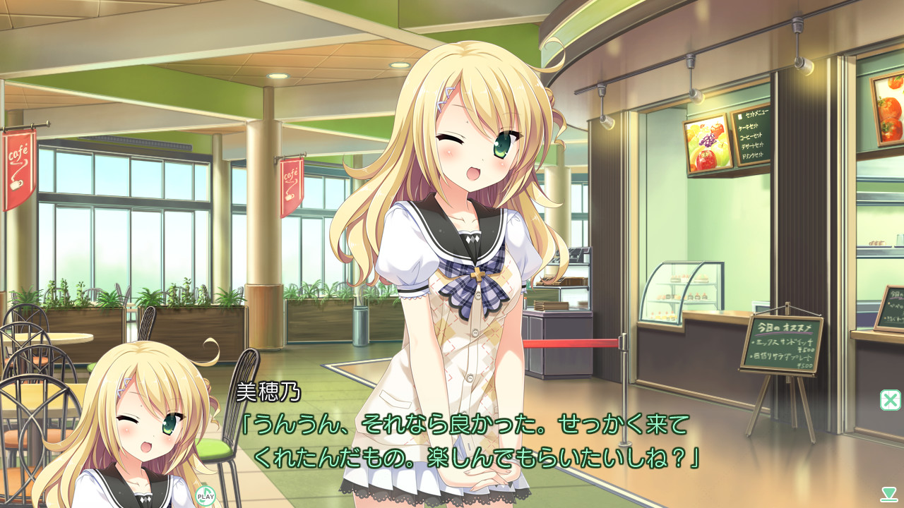 신부 찾기가 너무 잘 풀려서 큰일이다.