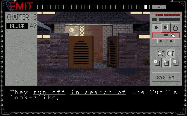 EMIT Vol.3: 나에게 작별 인사를