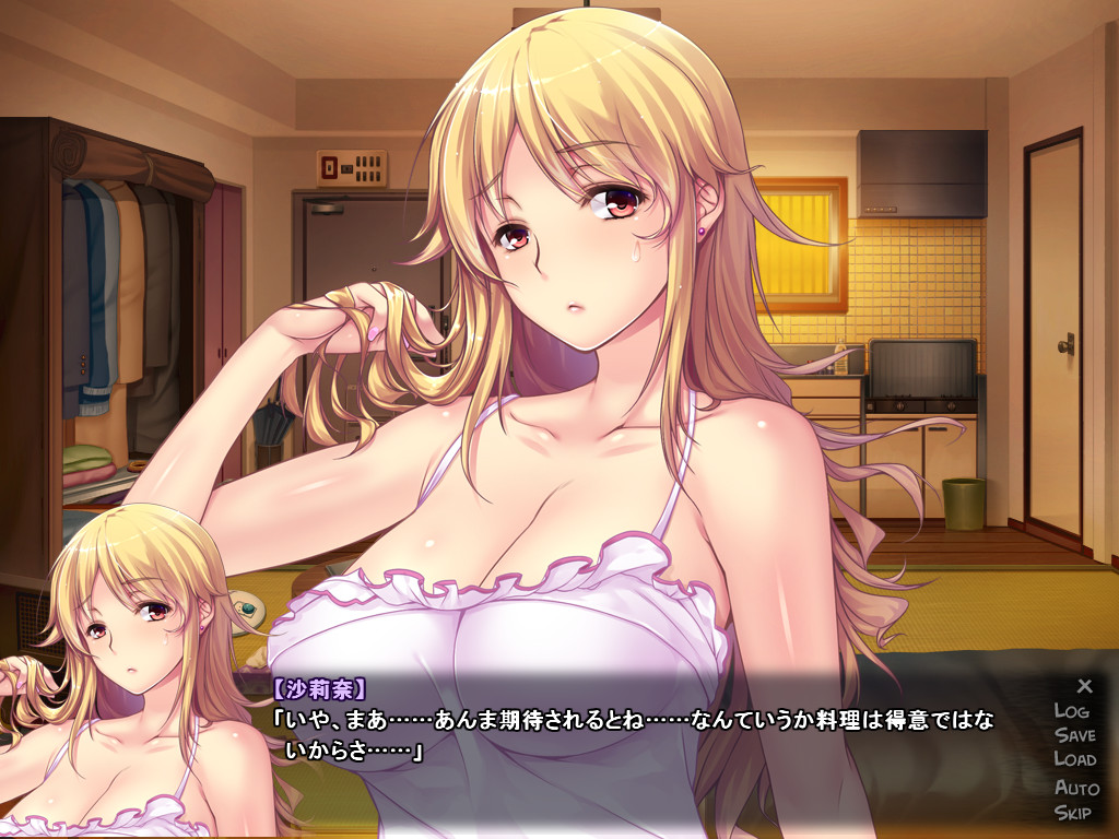 아저씨 재워줘 가출 갸루와의 WINWIN 섹스 라이프