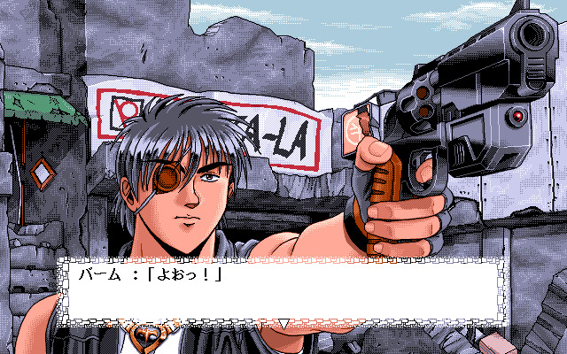 사이바노이드 알파