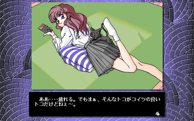 캬루 외전 타이니 스텝