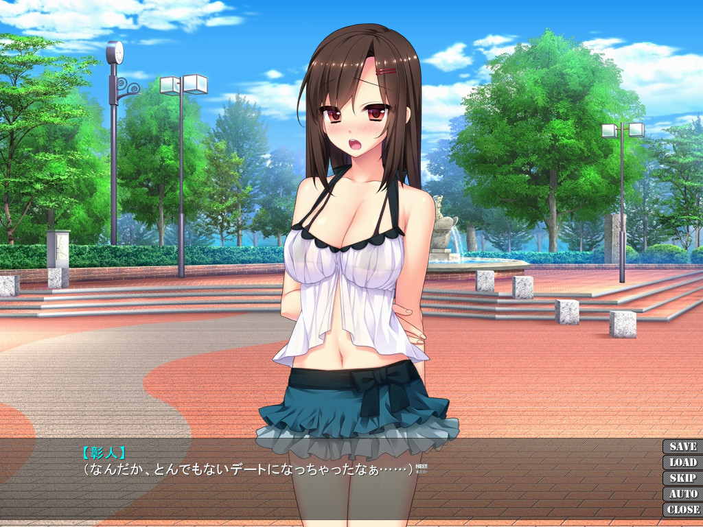 사랑이 있다면 연인에게 최면술을 걸어도 문제없지?