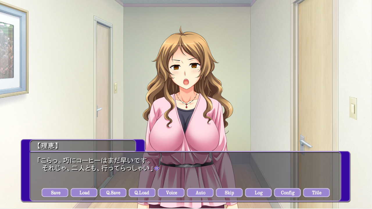 마마시보리 3의 사정