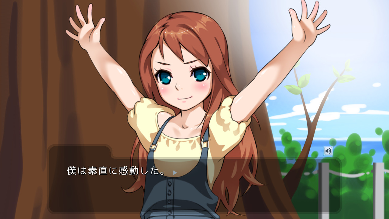 성춘 에로그래피 마키칸!! ~나나세 마키는 솔직하지 않아!!~