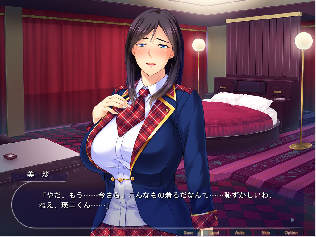 전 국민 아이돌이었던 유부녀를 마구 범해 임신시키기 ～젊은 수컷의 육변기 펫이 되어 나잇값 못하는 차림으로 NTR 당하며 임신을 애원～