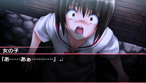 오오카미카쿠시